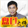 老姜 主力拉升...