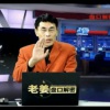 老姜 解密涨停...