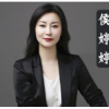 期货女神侯婷婷 盘面波型日内交易模型时空比例 2天现场班内部教学视频培训课程