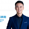 奚鹏阳 宏观胜率微观盈亏比核心强化训练买卖模式 期货内部培训视频课程