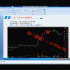 东泽 日内单边...
