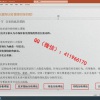 辜枫 测量目标点位交易逻辑技术拆解周期共振短线日内波段爆点 股票期货外汇内部培训视频课程